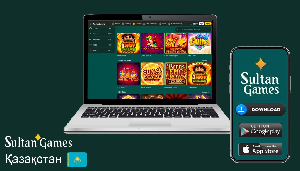 Условия и положения Sultan games casino