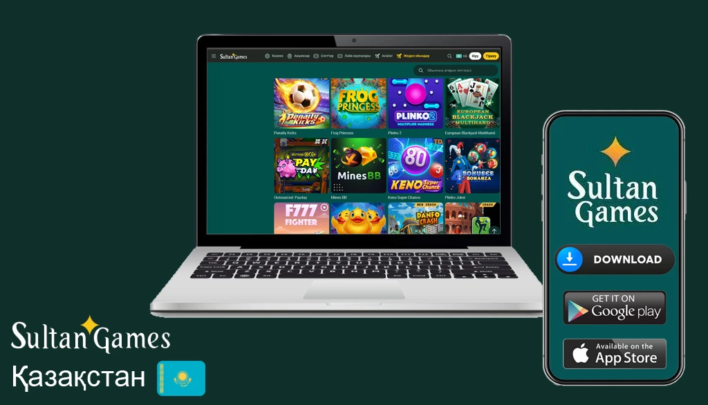скачать казино Султан